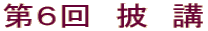U@@u