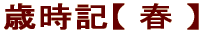 ΎLy ~ z 