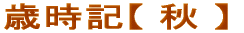 ΎLy H z 