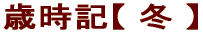 ΎLy ~ z 
