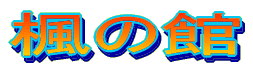 ̊