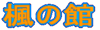̊