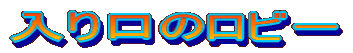 ̃r|