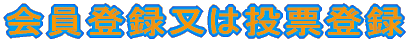 ʐ^[