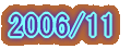 2006/2