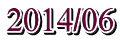 2014/06