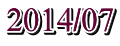 2014/07