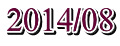 2014/08