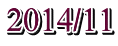 2014/11
