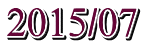2015/07