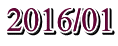 2016/01
