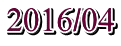 2016/04