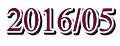 2016/05