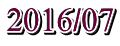 2016/07