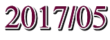 2017/05