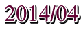 2014/04