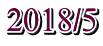 2018/5