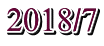 2018/7