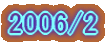 2006/2