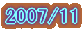 2007/6 