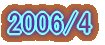 2006/2
