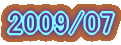 2007/07