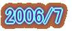 2006/2