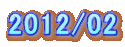 2012/02