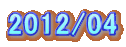 2012/04