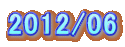 2012/06