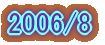 2006/2