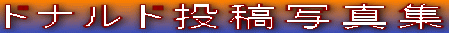 hiheʐ^W