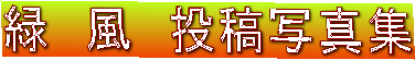 ΁@@eʐ^W 