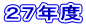 QVNx